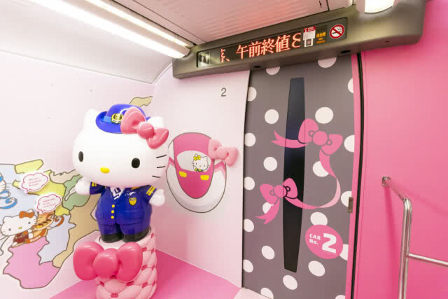 น่ารักคิกขุ!! ญี่ปุ่นเปิดให้บริการ รถไฟหัวกระสุน Hello Kitty