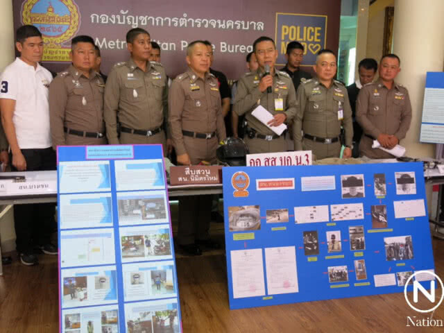 รวบแก๊งจี้ชิงทรัพย์ ตระเวนก่อเหตุย่าน "นิมิตรใหม่-หนองจอก"