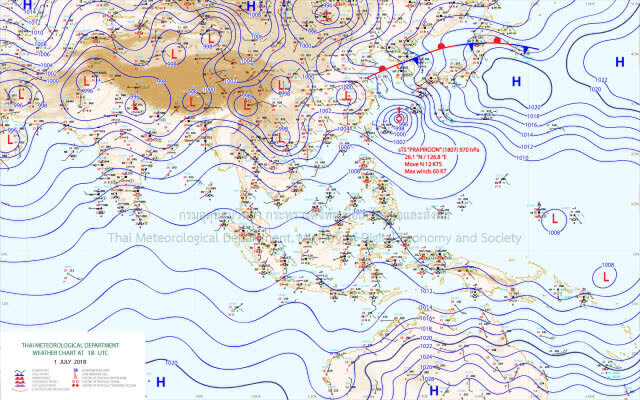 อุตุฯเผย ฝนตกหนัก 15 จังหวัด