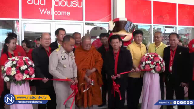 ชาวชัยภูมิส่งไปรษณียบัตรให้กำลังใจ "ทีมหมูป่า"