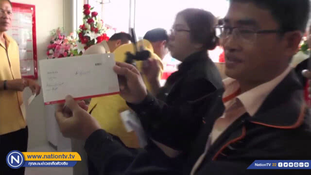 ชาวชัยภูมิส่งไปรษณียบัตรให้กำลังใจ "ทีมหมูป่า"