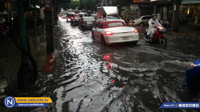 "บิ๊กแป๊ะ" ห่วงฝนถล่มกรุงฯ สั่งจราจรดูแลช่วงเร่งด่วน
