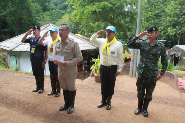 "ฟ้าหญิงจุฬาภรณ์"พระราชทานเงิน 5 แสนบาท รับสั่งขอให้พระคุ้มครองทั้งคนช่วยและคนถูกช่วย