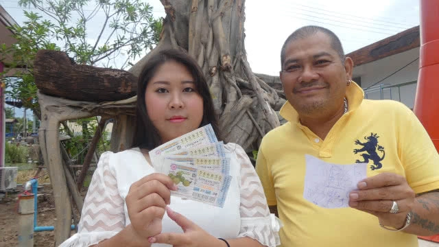 ครอบครัวโป๊งเหน่งดวงดีถูกหวย 130 ใบ หลังดูเลขอ่างน้ำมนต์กุมารเจ้าสัวเฮง