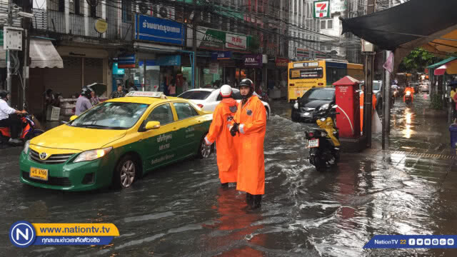 "บิ๊กแป๊ะ" ห่วงฝนถล่มกรุงฯ สั่งจราจรดูแลช่วงเร่งด่วน