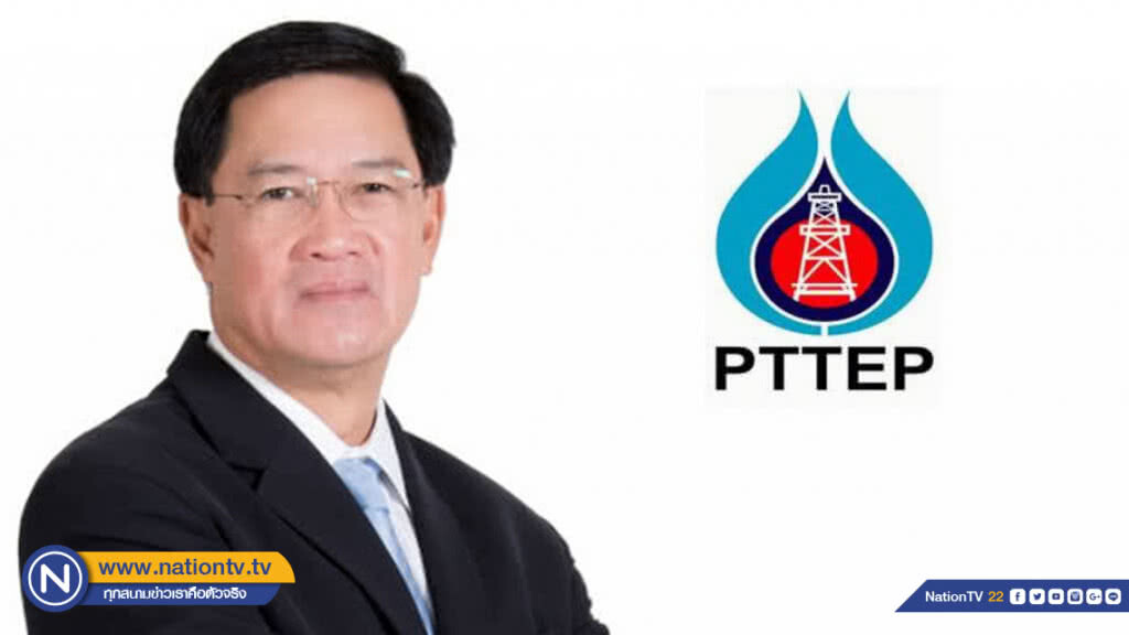 แต่งตั้ง "พงศธร ทวีสิน" เป็นซีอีโอ ปตท.สผ. คนใหม่