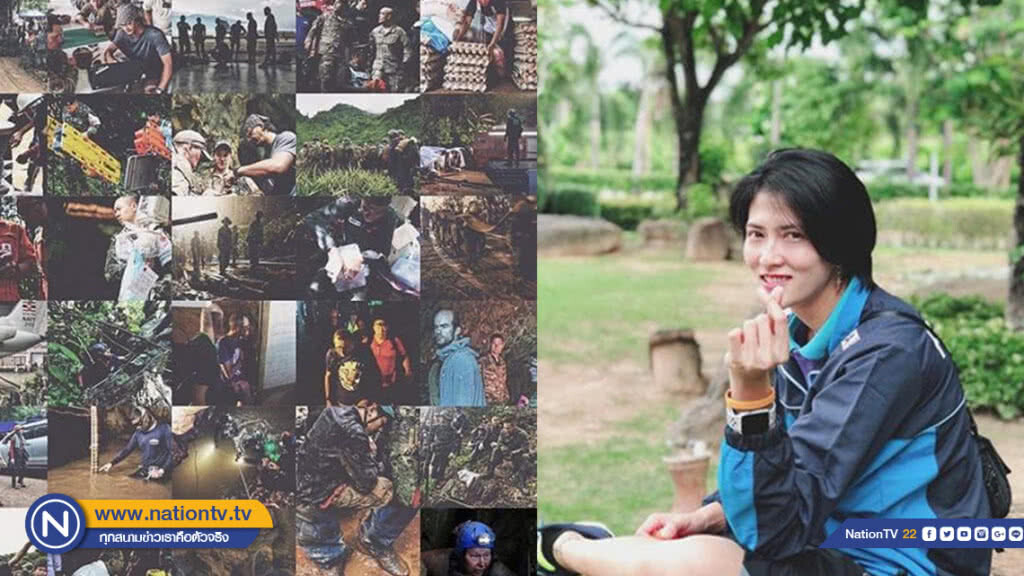 "ปลื้มจิตร์" โพสต์ซึ้ง หลังพบ 13 นักเตะติดถ้ำ "ปลื้มจิตร์" โพสต์ซึ้ง หลังพบ 13 นักเตะติดถ้ำ