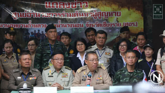 ผู้ว่าฯ เชียงราย เผยข่าวดี สุดดีใจกว่า 9 วัน เด็ก 13 คนไม่มีใครอยู่ระดับแดง