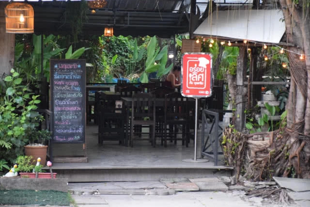 อร่อยปักหมุด : เลนัว ร้านอาหารทะเลรสแซ่บ ย่าน ศรีนครินทร์ อ่อนนุช