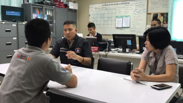 พบหนุ่มต้องสงสัย! รับจ้างเปิดบัญชีธนาคาร (มีคลิป)