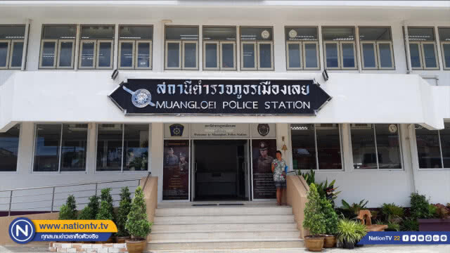 ตร.เลยเร่งล่าตัว 4 โจ๋รุมทำร้ายสาวทอม