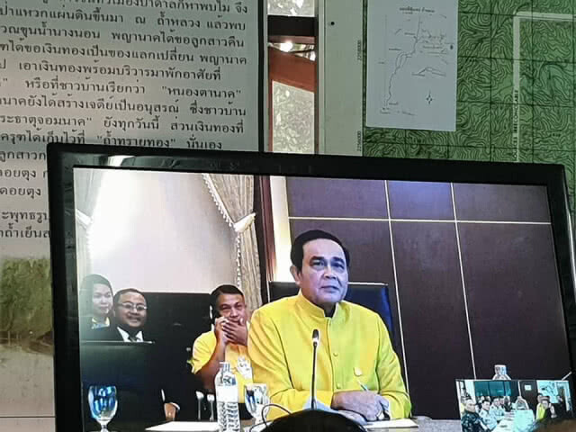 ผู้ว่าเชียงราย กับการทำภารกิจที่แทบเป็นไปไม่ได้...จนสร้างประวัติศาตร์ให้จารึกไว้ได้!!!