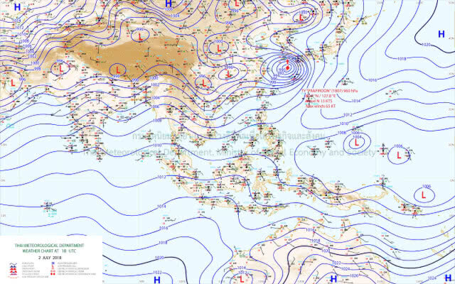 อุตุฯเตือน! ฝนตกหนัก 15 จังหวัด
