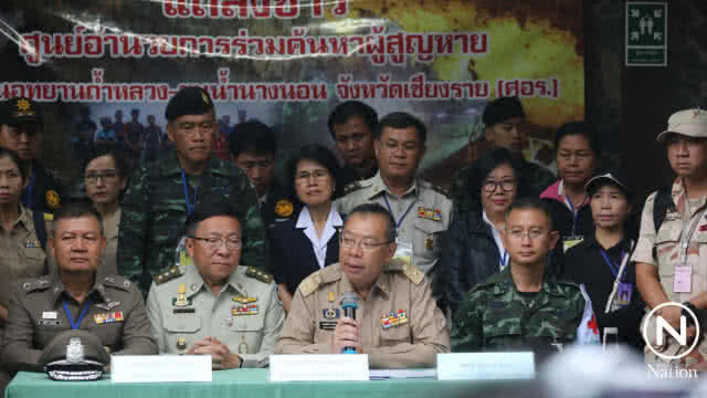 "ดี้ นิติพงศ์" ฝากถึงเจ้าเมืองเชียงราย "13 หมูป่า" รอดแล้ว "จัดระเบียบดูแลตัวละครที่เหนื่อยล้าหน่อย"