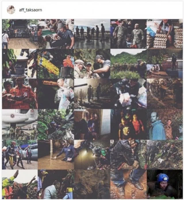  คนบันเทิง ร่วมเฮ! 13 ชีวิตปลอดภัย