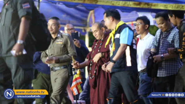 ครูบาบุญชุ่มปิดวาจา 3 วัน ทำพิธีเปิดถ้ำ ให้ 13 หมูป่า