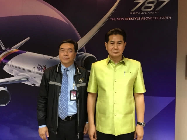 "บินไทย" คัดเลือก ผลิตภัณฑ์ OTOP ใช้บริการบนเครื่อง