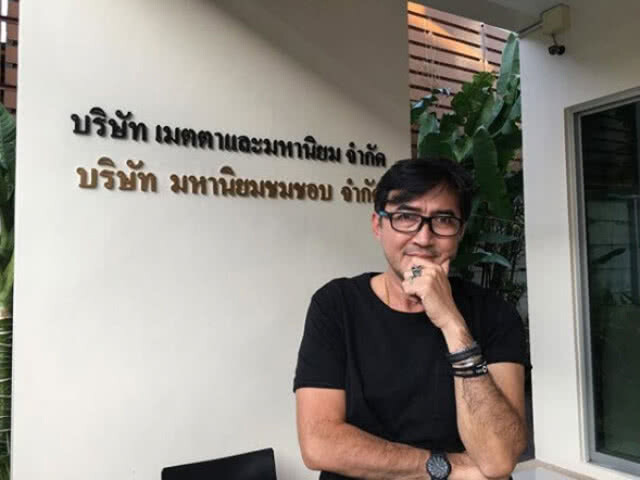 "นก ฉัตรชัย" โพสต์เดือด!!! ถึงใคร?