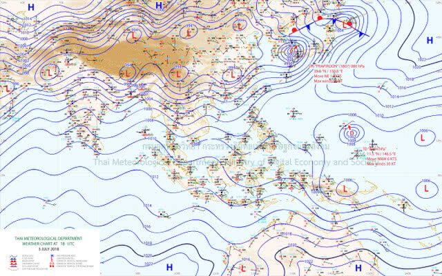 อุตุฯเผย ฝนฟ้าคะนอง 40 จังหวัด