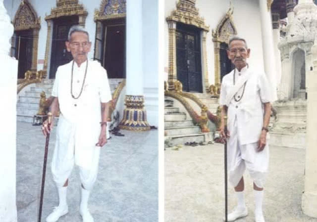 5 ก.ค. 2549  รำลึก "ขุนพันธุ์ดาบแดง" มือปราบจอมขมังเวทย์