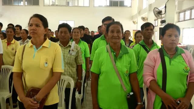 รวมใจโครงการภัยพิษสุนัขบ้าเฉลิมพระเกียรติ ฟ้าหญิงจุฬาภรณ์ฯ
