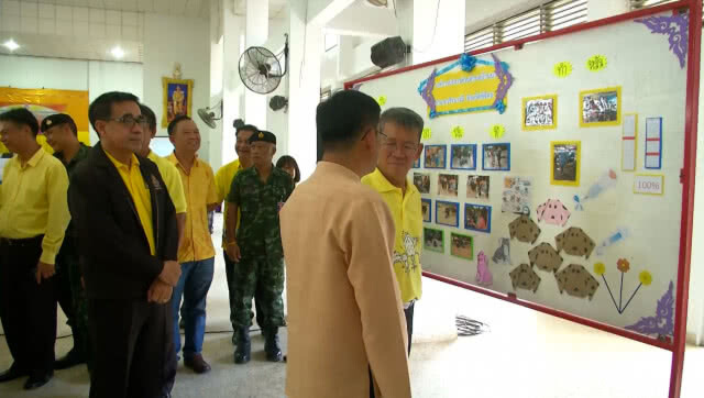 รวมใจโครงการภัยพิษสุนัขบ้าเฉลิมพระเกียรติ ฟ้าหญิงจุฬาภรณ์ฯ