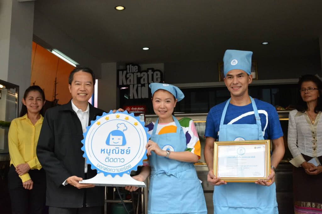 กรมการค้าภายในเดินหน้ายกระดับร้านหนูณิชย์
