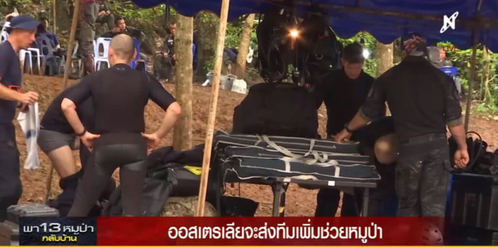 ออสเตรเลียเตรียมส่งทีมเพิ่มช่วย "หมูป่า" ออสเตรเลียเตรียมส่งทีมเพิ่มช่วย "หมูป่า"