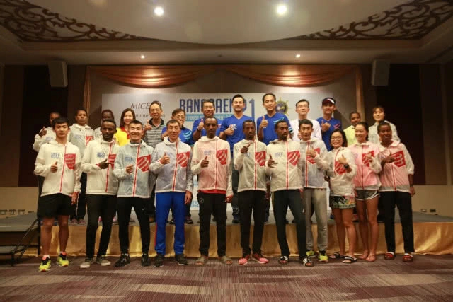 "วิ่งบางแสน21" คว้ารางวัลระดับโลก IAAF Bronze Label