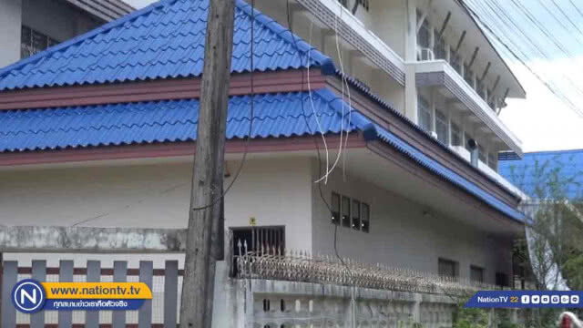 ตัดสายโทรศัพท์ทีโอทีตรังเสียหายกว่า 3 ล้านบาท