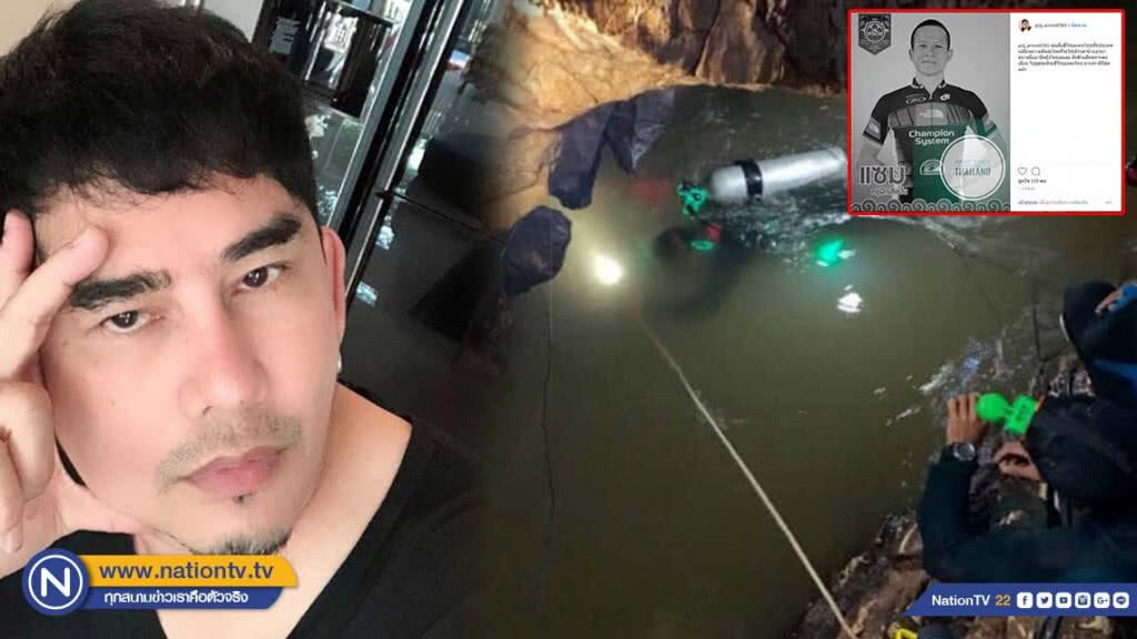 "พชร์ อานนท์" ยก "จ่าเอก สมาน" เป็นฮีโร่ "พชร์ อานนท์" ยก "จ่าเอก สมาน" เป็นฮีโร่