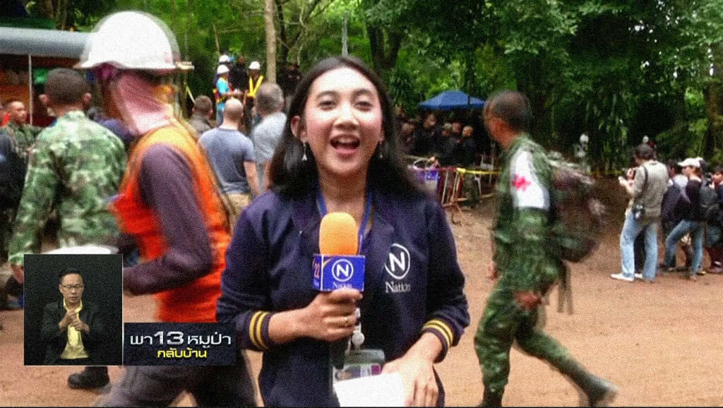 เก็บตกเที่ยงช่วงที่ 2 06-07-61 เก็บตกเที่ยงช่วงที่ 2 06-07-61