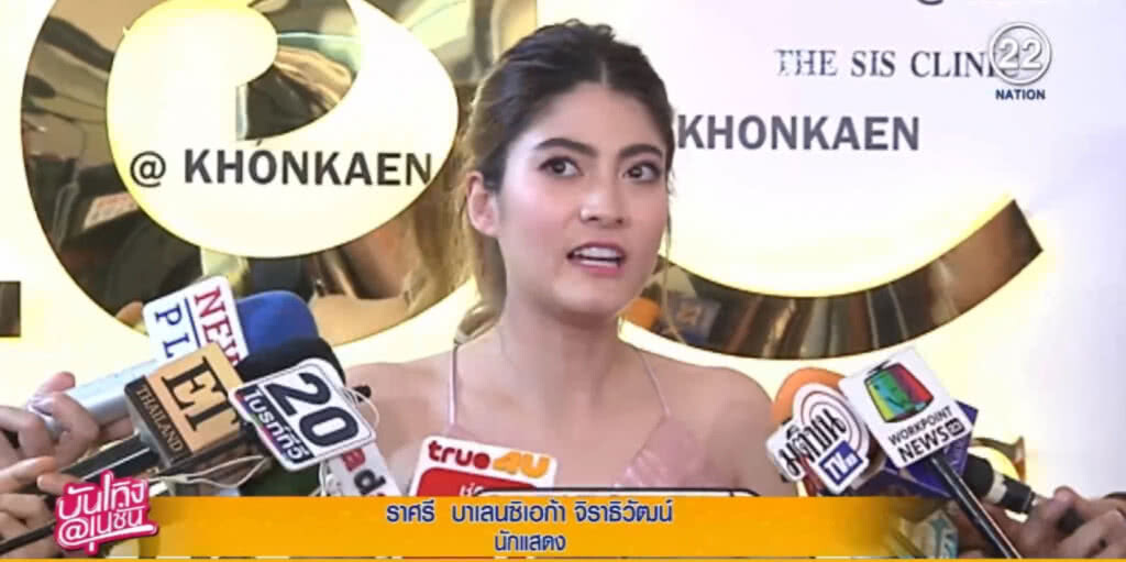 "มาร์กี้" ลุ้นข่าวดีทุกเดือน แต่ยังไม่สำเร็จ เดินหน้าปั๊มเต็มที่ "มาร์กี้" ลุ้นข่าวดีทุกเดือน แต่ยังไม่สำเร็จ เดินหน้าปั๊มเต็มที่