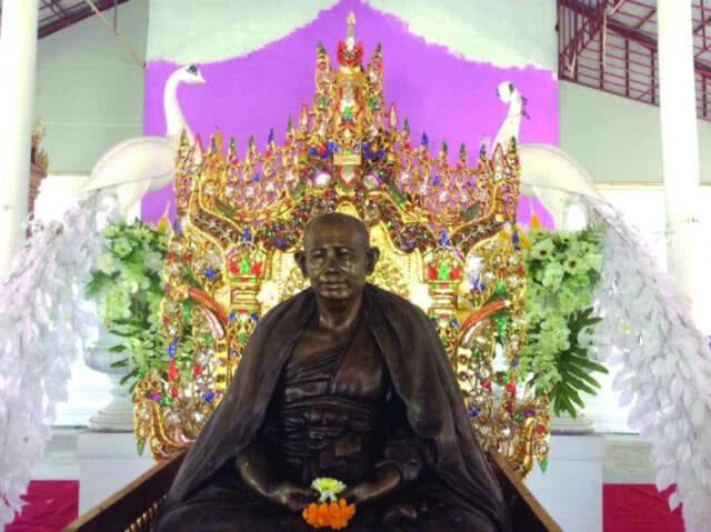 "ดอยเวียงแก้ว"ในนิมิตของ "ครูบาบุญชุ่ม"