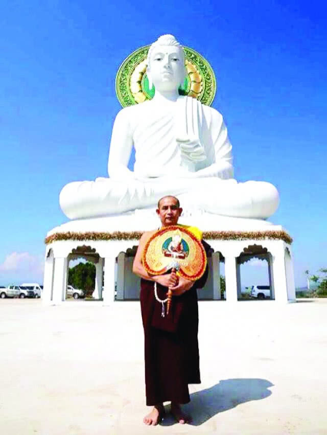 "ดอยเวียงแก้ว"ในนิมิตของ "ครูบาบุญชุ่ม"