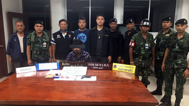 ปฏิบัติการจู่โจมตรวจค้นจับกุมอาวุธปืนพร้อมยานรก พื้นที่ อ.วังน้ำเย็น