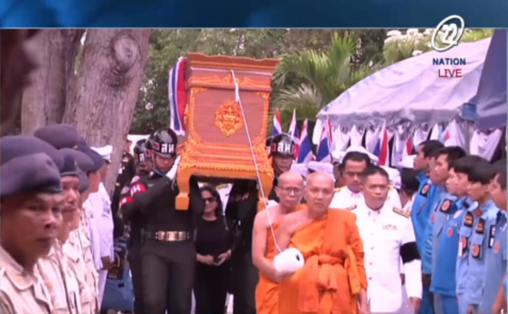 "จ่าแซม" ถึงบ้านเกิดแล้ว เตรียมบำเพ็ญกุศลคืนแรก "จ่าแซม" ถึงบ้านเกิดแล้ว เตรียมบำเพ็ญกุศลคืนแรก