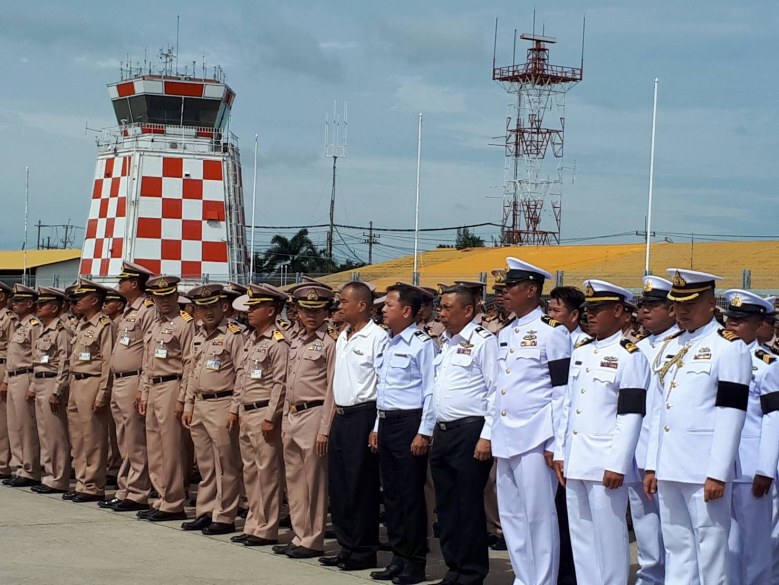 แบงค์กรุงไทยมอบ 1 แสน ให้ครอบครัว "จ่าสมาน"