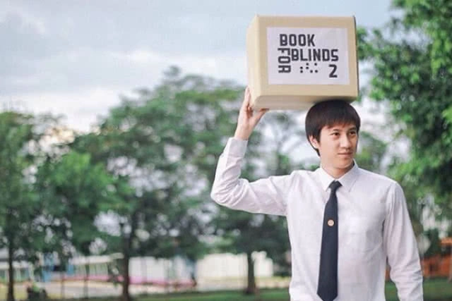 "เอน"จากข้ามสีทันดร คือใคร ?