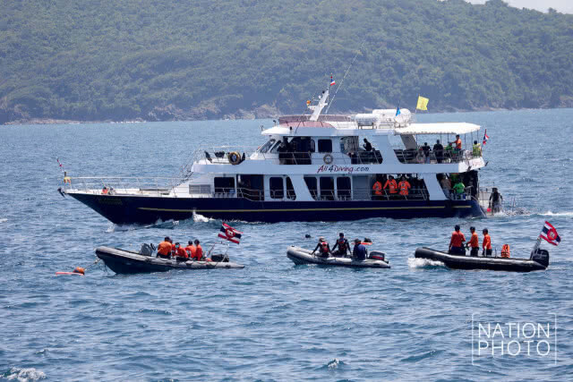 BKI ยันเร่งเยียวยาดูแลผู้ประสบภัยจากเหตุเรือล่มเร่งด่วน