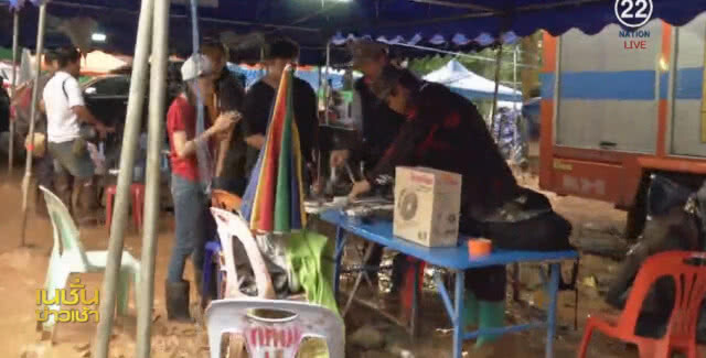 ประกาศห้ามนักข่าว เข้าพื้นที่ถ้ำหลวง