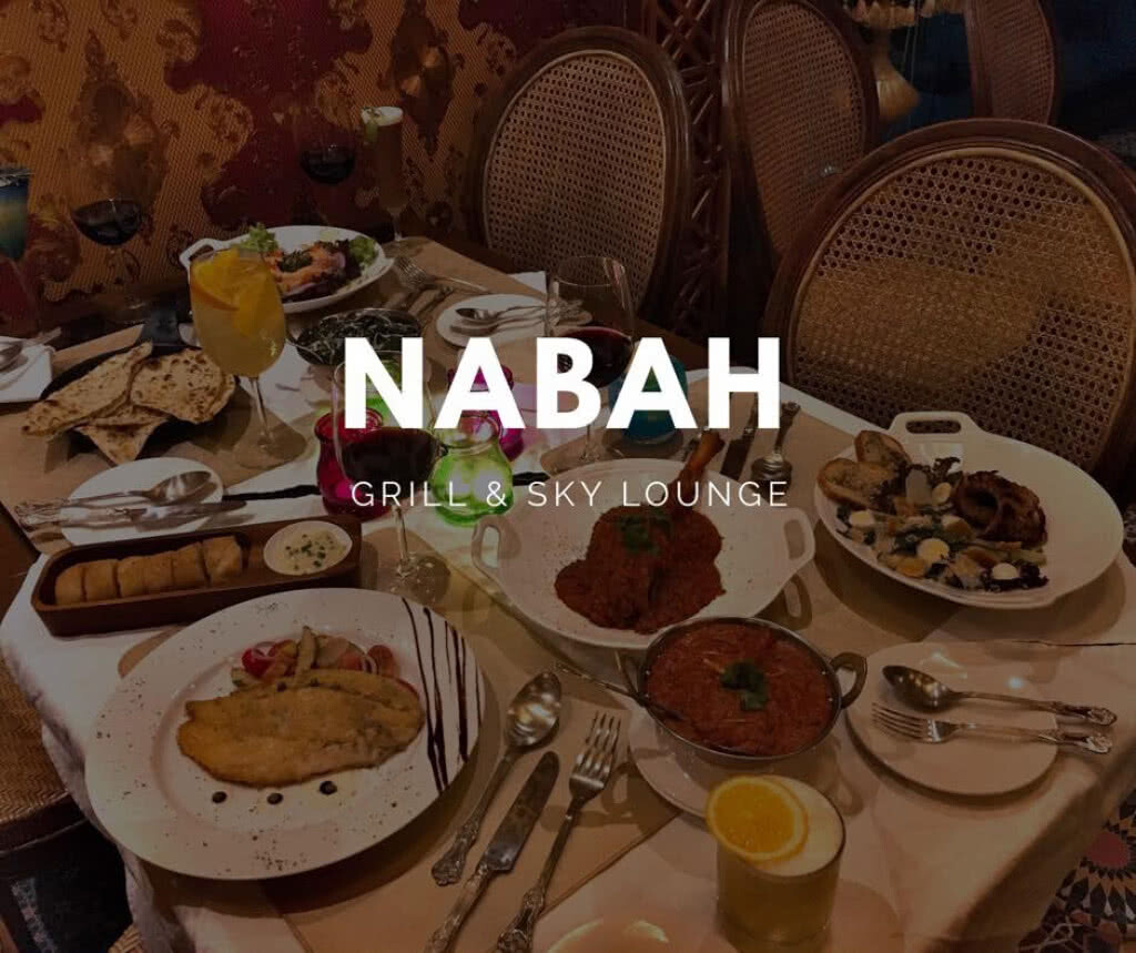อร่อยปักหมุด : Nabah Grill & Sky Lounge อร่อยกับอาหารอินเดียในบรรยากาศสุดหรู อร่อยปักหมุด : Nabah Grill & Sky Lounge อร่อยกับอาหารอินเดียในบรรยากาศสุดหรู