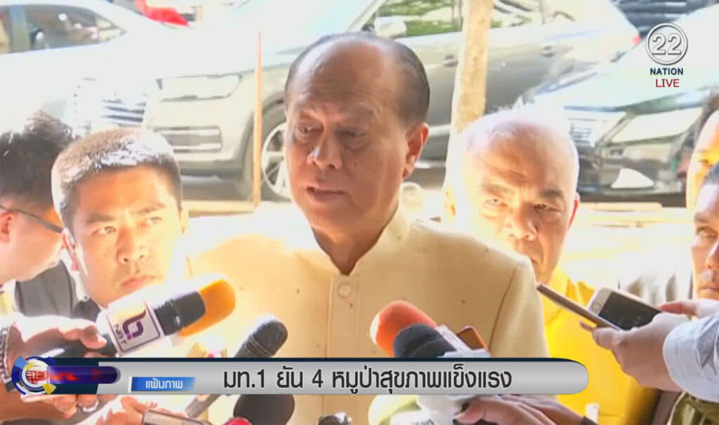 (คลิปข่าว) มท.1 ยันหมูป่า 4 รายแรกแข็งแรง ปลอดภัย (คลิปข่าว) มท.1 ยันหมูป่า 4 รายแรกแข็งแรง ปลอดภัย