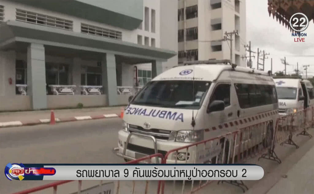 (คลิปข่าว) รถพยาบาล 9 คัน พร้อมนำหมูป่าออกรอบ 2 (คลิปข่าว) รถพยาบาล 9 คัน พร้อมนำหมูป่าออกรอบ 2