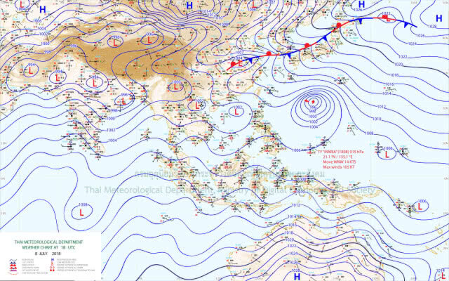 อุตุฯเผย ฝนตกหนัก 26 จังหวัด รวมถึงเชียงราย