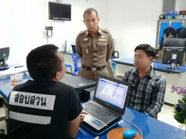 ตร.ออกหมายเรียก "ปู พงษ์สิทธิ์" รับทราบข้อกล่าวหาหลังหนุ่มโร่แจ้งความถูกนักร้องดังและการ์ดรุมชกต่อย