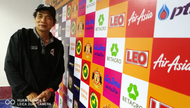 "น้าฉ่วย" แมว9 ชีวิตวงการฟุตบอลให้กำลังใจภารกิจ "หมูป่า"