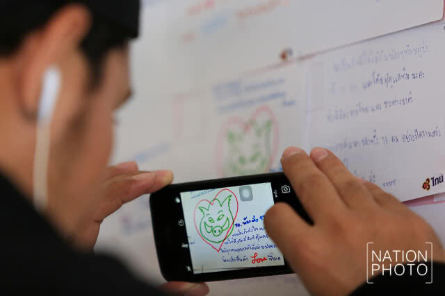 ข้อความให้กำลังใจทีมหมูป่าและผู้ปฏิบัติภารกิจถ้ำหลวง