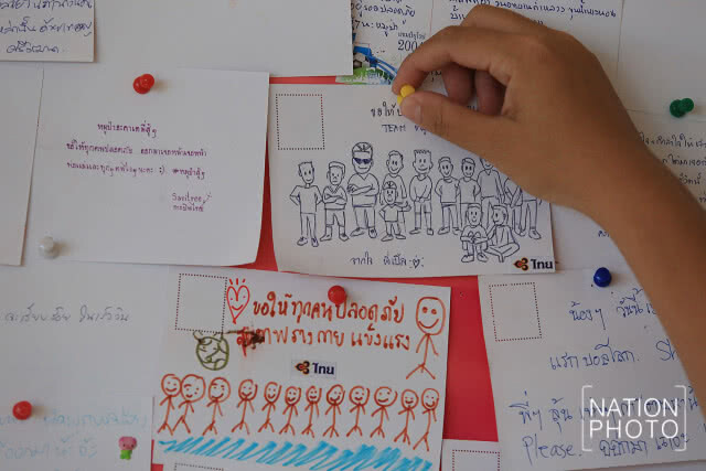 ข้อความให้กำลังใจทีมหมูป่าและผู้ปฏิบัติภารกิจถ้ำหลวง