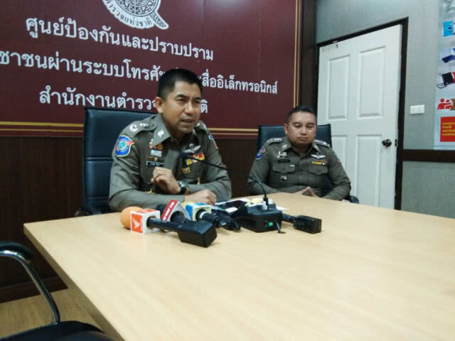 "บิ๊กโจ๊ก" ยันบ่ายพรุ่งนี้ชัดเจนเอาผิดเรือนอมินีทัวร์ศูนย์เหรียญที่ภูเก็ต